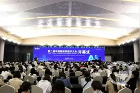 重大附属肿瘤医院院长：只需10秒 人工智能能显著提高肿瘤筛查效率图片