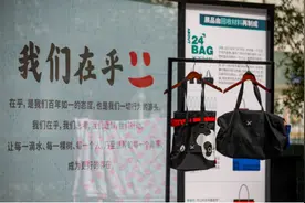中粮可口可乐四川公司：创新助力“碳中和”，做“零废弃”社区的践行者图片