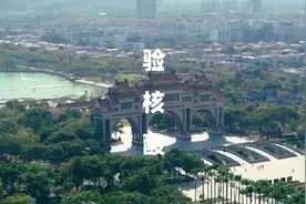 广式抗疫神曲！顺德辉叔粤曲版《验核酸》刷屏，网友：很上头图片