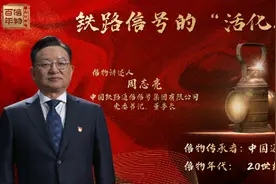 一对父子“守灯”70年，背后的故事令人动容……图片
