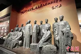 浙江南湖革命纪念馆恢复开放《红船起航》主题展开展图片