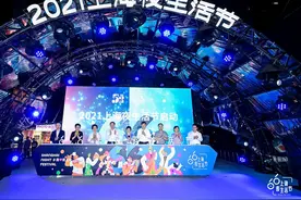 上海夜生活指数综合排名第一，还有一群夜生活造梦师图片