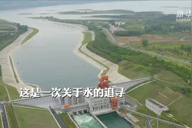 探南水北调 解水网密码｜一江“南水”的“北漂之旅”图片