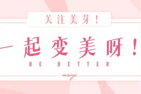 夏天必备的4款内衣，实现吊带自由图片