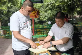 创业路上共甘苦 兄弟同心一家亲图片