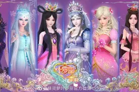 又一部动画片被家长列入黑名单图片