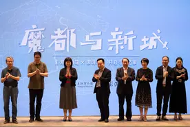 魔都与新城｜上海博物馆与澎湃新闻共启上海寻根之旅图片