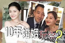 婚变疑云之下汪小菲约朋友吃火锅 大S婆婆张兰称小两口不会离婚图片