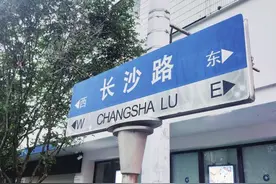 长沙香樟路—湖北咸丰，在这条奇幻的地理穿越路线上欣赏风景图片