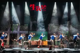 七位高二学生被困孤岛，他们会抽到怎样的“生死签”？图片