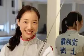 这个95后金山妹子在全国赛上获奖，刷新历史图片