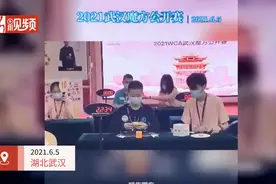 5秒48！13岁男孩打破三阶魔方平均世界纪录，网友直呼太厉害图片