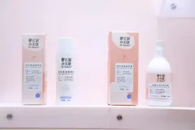 北京儿童医院又一科技成果成功转化：仿生胎脂护肤霜上市图片