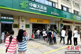 “中国邮政”卖奶茶？福州一奶茶店“走红”网络图片