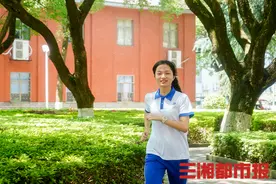 难得一见！这个妹子是个“物理大神”，被保送至北大图片