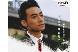 齐鲁文娱新势力① 金靖承：一个“腿部演员”的自我修养图片