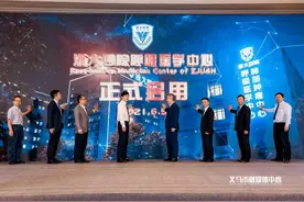 全省首家！义乌这家医院正式启用图片