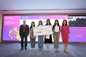 又一国际赛事在成都举行 公布这个岗位纳入成都高新区金融类D类人才图片