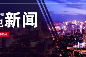 总投资26亿！老客车站地块、马王山项目入库，或有望启动改造图片