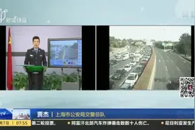 气温升高  请对车辆勤加养护视频封面