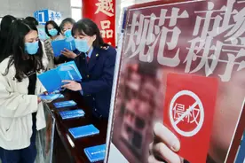 袁嘉：爱优腾与短视频平台版权之争，侵权还是垄断？图片