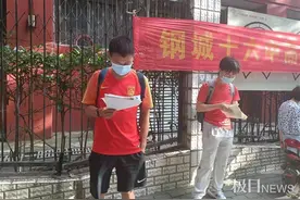 考生考前抓紧复习，妈妈送上温暖鼓励图片