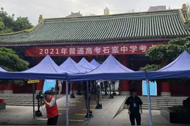 马上开考！考生：最后一分钟也要再复习复习图片