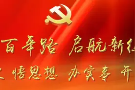 中医名家来金山啦！除了义诊，还有定期坐诊可预约图片