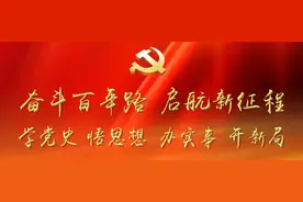 历时两年创作的百米长卷，今天在金山这里展出→图片