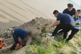为他们点赞！男子酒后失足跌入黄河，聊城警民合力生死救援图片