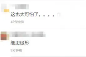 卫生巾内惊现针头！谁之错？七度空间深夜致歉图片