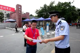 视频｜考前丢失身份证？莫慌！成都温江公安解你“燃眉之急”图片