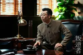 《叛逆者》开播 张子贤演绎多面间谍王世安搅动风云图片