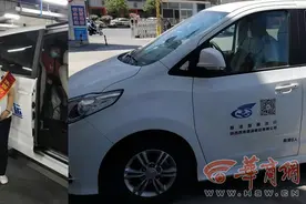 陕西省西安汽车站在西安火车站设免费摆渡车 乘客可在丹凤门广场地下交通枢纽乘坐图片