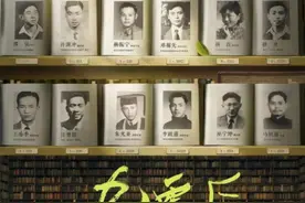 「原创」学习西南联大精神 传承育人育才使命图片