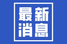 定了！成都天府国际机场6月27日正式投入运行图片