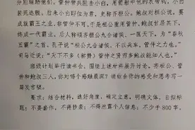 刚刚！安徽高考作文题目揭晓图片