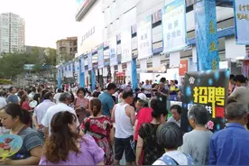 自贡人口普查结果出炉：常住人口248.93万 女性比例略高于男性图片