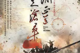 他是“小阁老”严世蕃也是“省委副书记”高育良，这位老戏骨最爱的角色是他图片