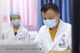 视频 | 罗国庆：被最多女患者围着的男医生图片
