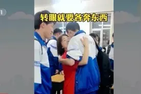 高考加油！乘风破浪，青春飞扬图片