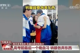 高考加油！乘风破浪，青春飞扬图片