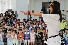 首创“红色”童话绘本，浙财大这个工作室携自创童话演绎红色人物故事图片