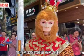 冲上热搜！今天有被这位高考女孩可爱到图片