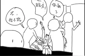 触乐夜话：“未成年人玩游戏”那些事，在国外是怎么样的图片