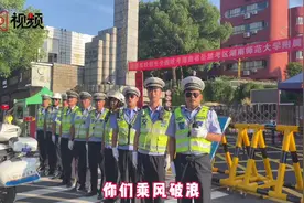 妈妈穿旗袍、爸爸扮猴哥……湖南《新高考》大片上演图片