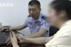 涉案金额超10亿元！夫妻吵架竟牵出网络赌博大案图片