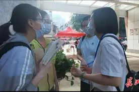 武汉四中老师上考前“最后一课”：你们“00后”该上场了图片