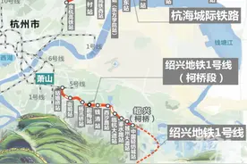 本月底，杭州人可以坐地铁去海宁和绍兴图片