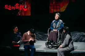 讲述革命烈士张露萍的故事，四川人艺年度大戏《最后的营救》德阳首演图片